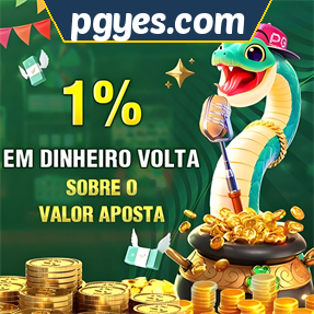 pgyes.com Rebate